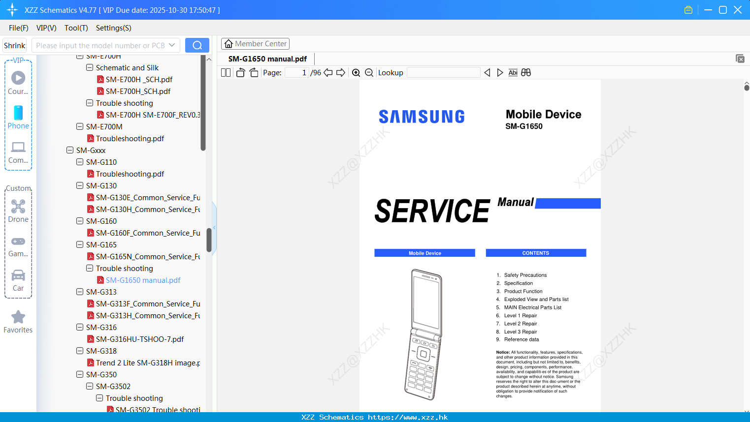 Samsung SM-G1650 Manual